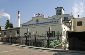 ФДМУ оголосив результати приватизації Караванського МПД